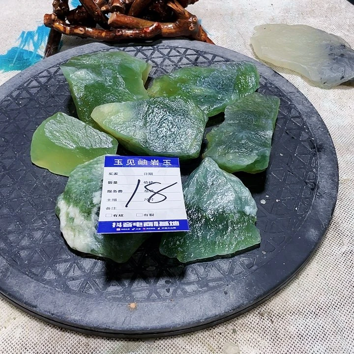 【闪购商品】蛇纹石玉未镶嵌珠宝奇石今*