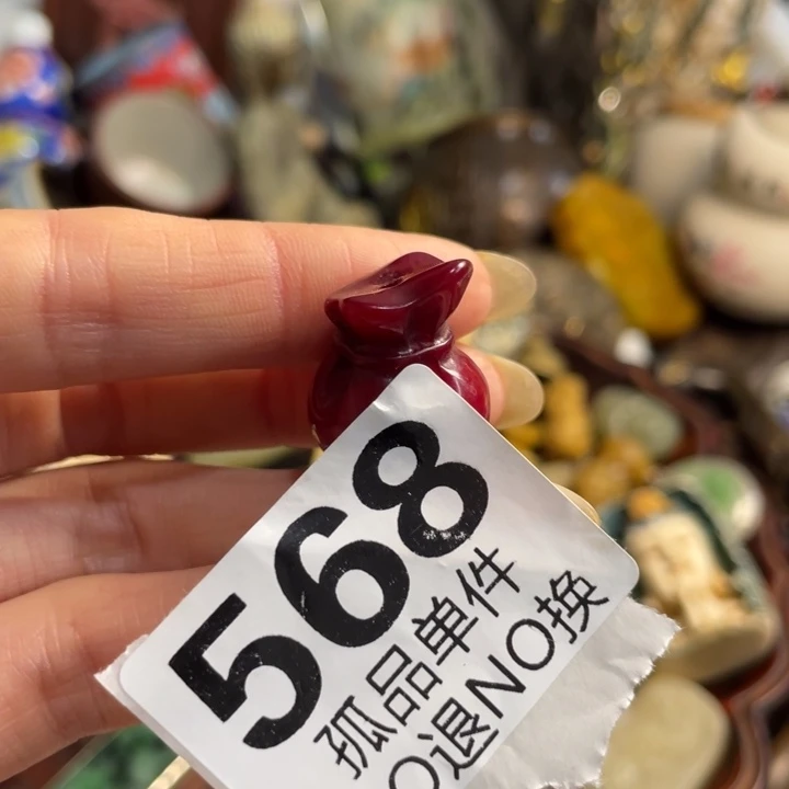 忘***你古朴工艺直播放漏