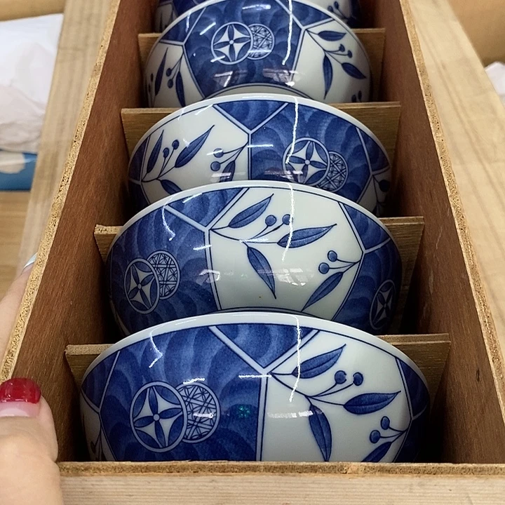 a***y玲珑堂精品百货商行
