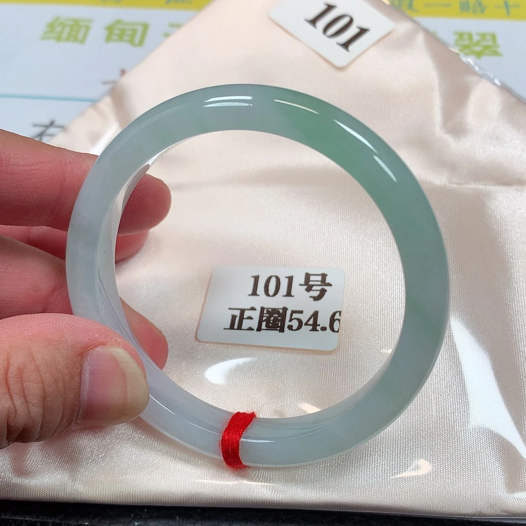 【闪购商品】未镶嵌手镯翡翠101号