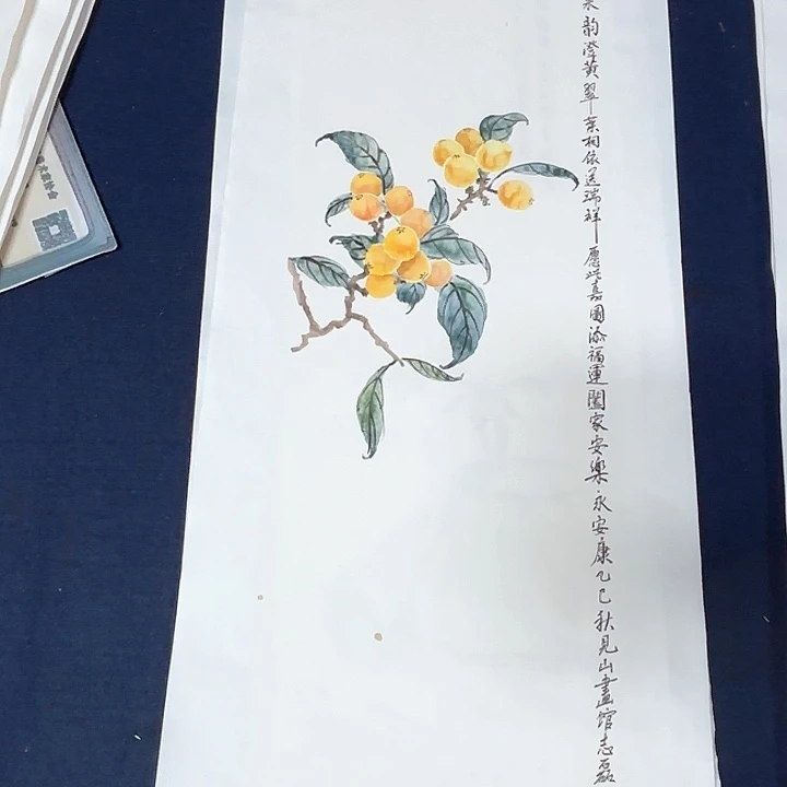 国画秦志磊国画作品