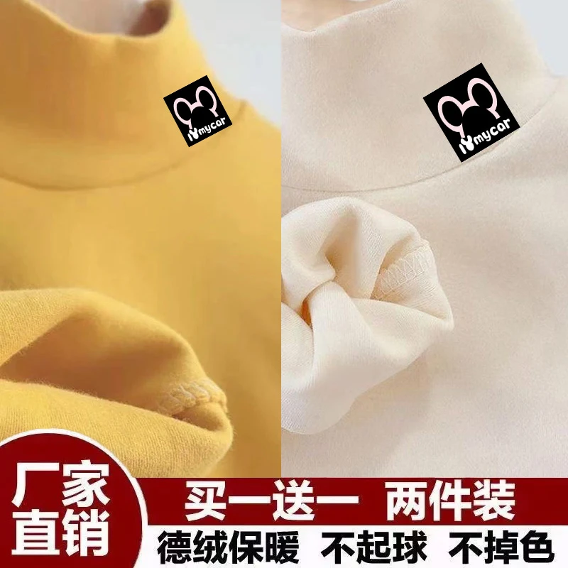 半高领打底衫2025年秋冬季德绒保暖内搭中小大儿童长袖T恤上衣潮