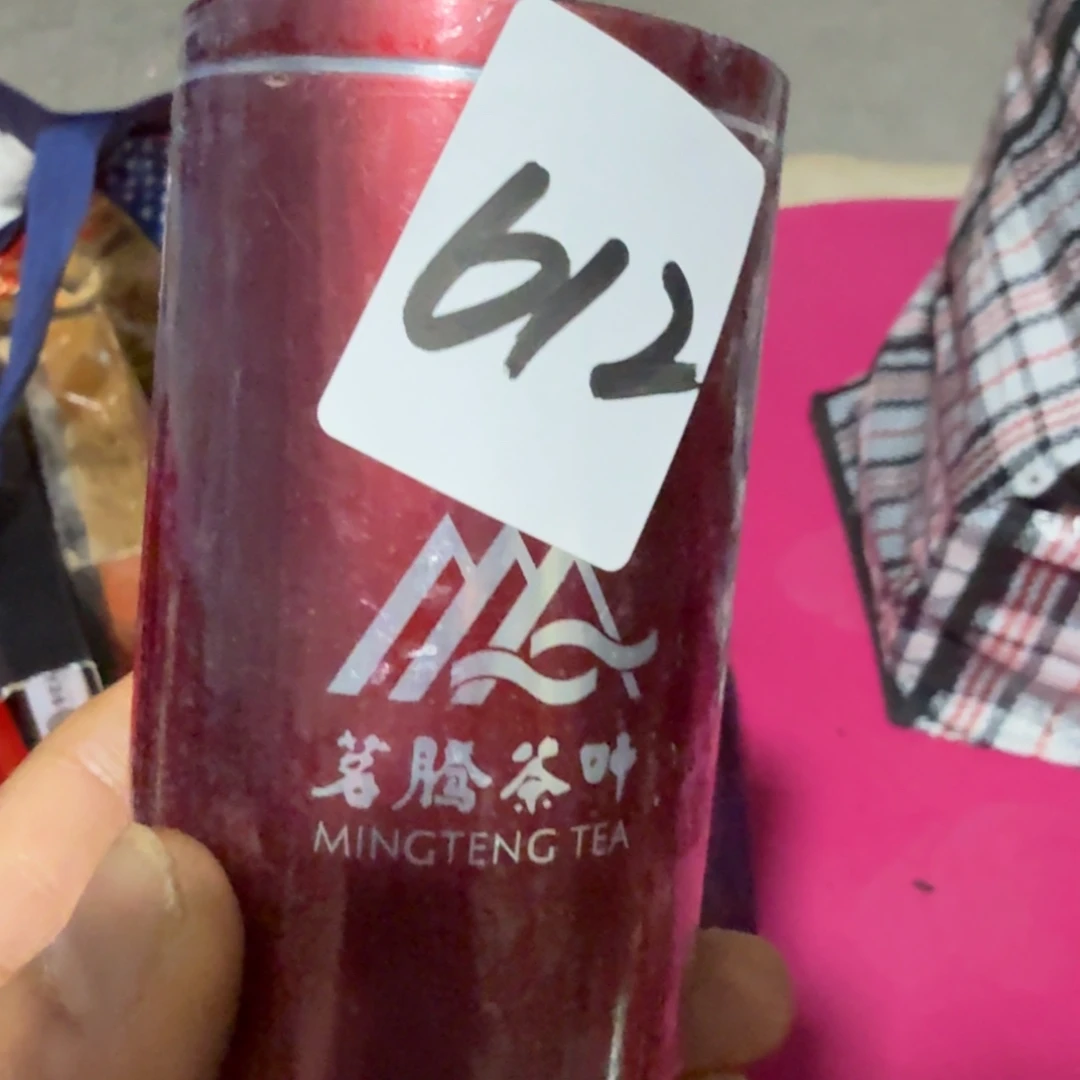 用***6杂色豆（科檀/科特迪瓦檀木）