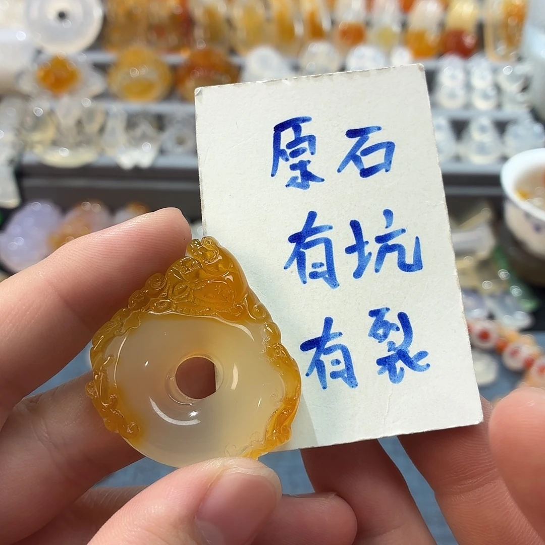 玛瑙/玉髓未镶嵌颈饰