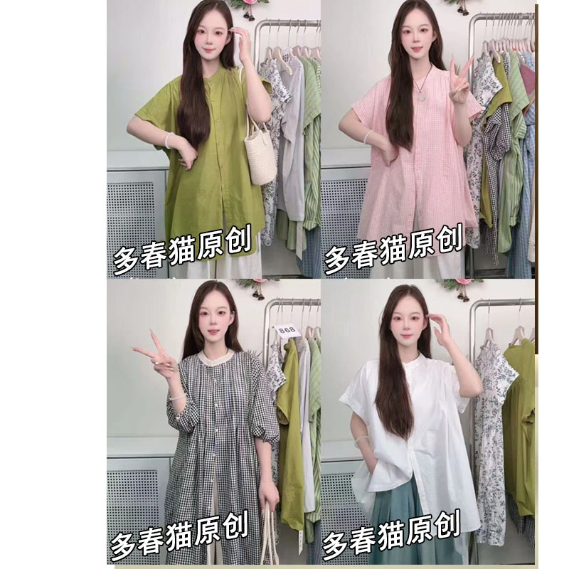 超绝夏日衬衫裙活力满满简约百搭显瘦减龄气质时尚休闲