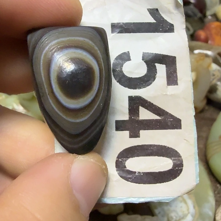 李***峰玛瑙/玉髓未镶嵌颈饰