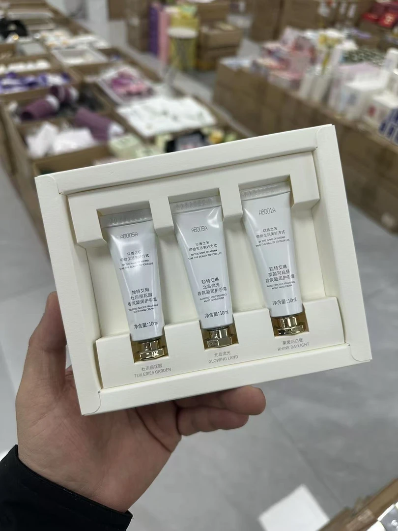 独特艾琳香氛护手霜套盒