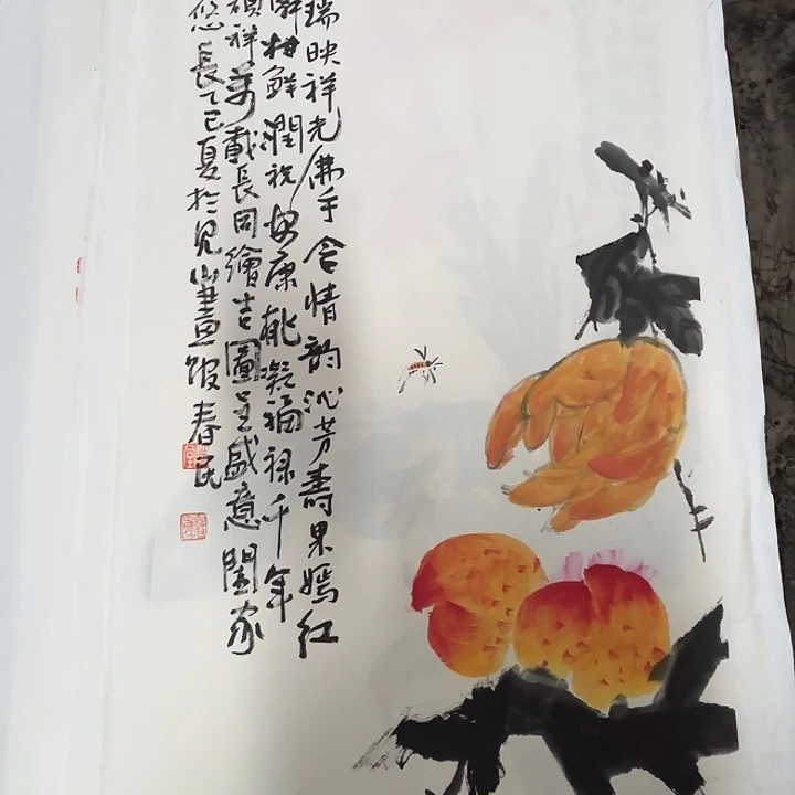 国画蒋春民国画80.