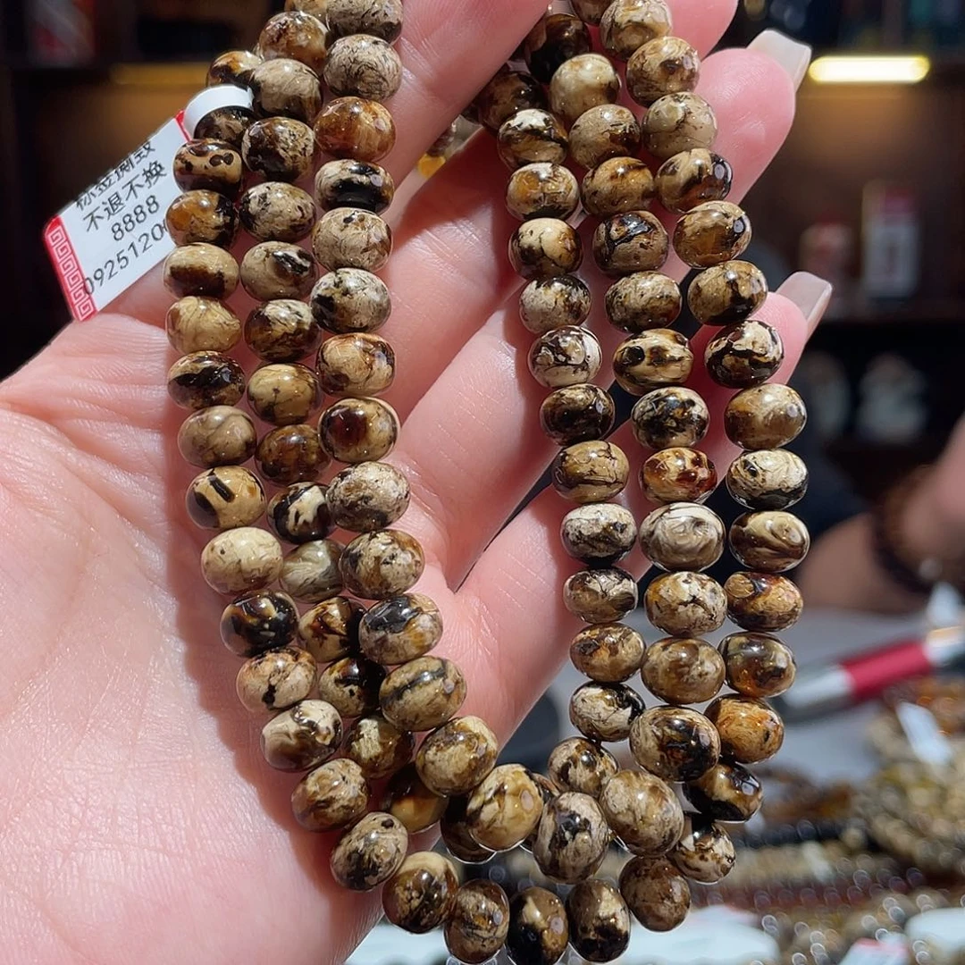 琥珀未镶嵌颈饰8m干花