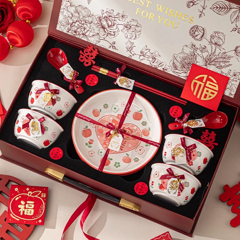 喜庆碗碟套装家用结婚礼物新婚喜碗盘中式婚礼碗筷餐具套装送新人