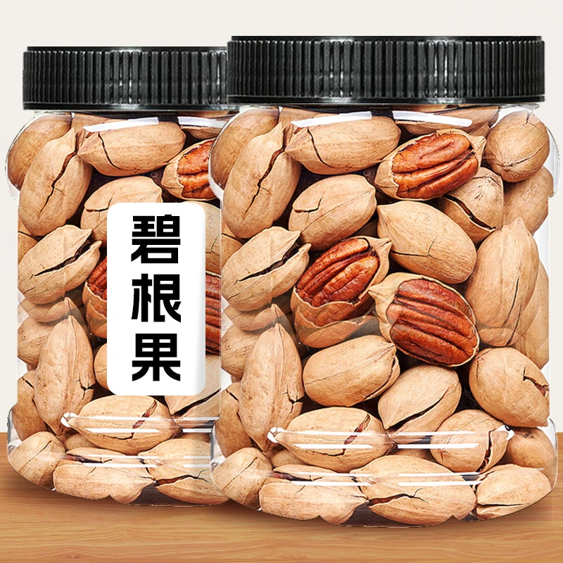 BY新货碧根果奶油味220g罐装坚果干果零食500g罐装大颗粒长寿果