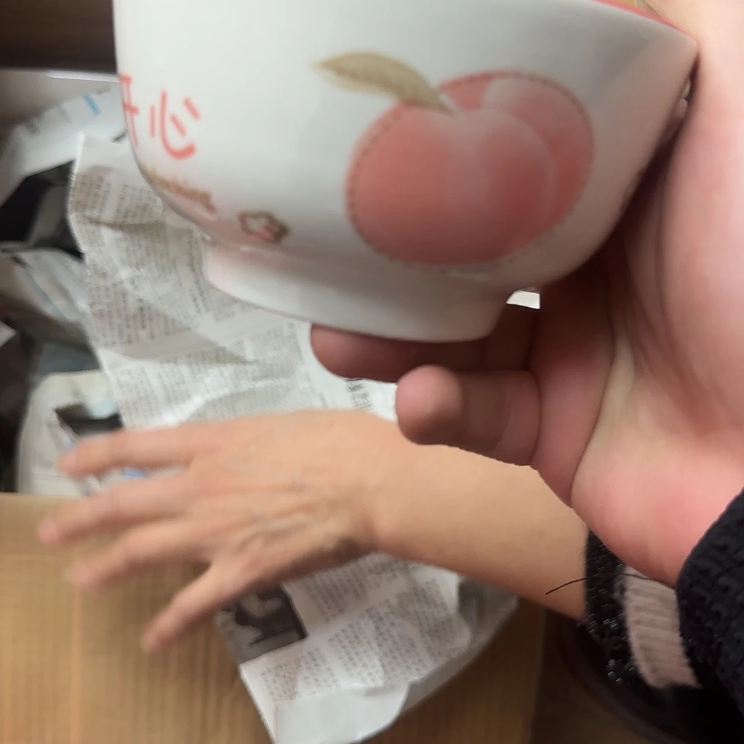 桃你开心米饭碗x111111