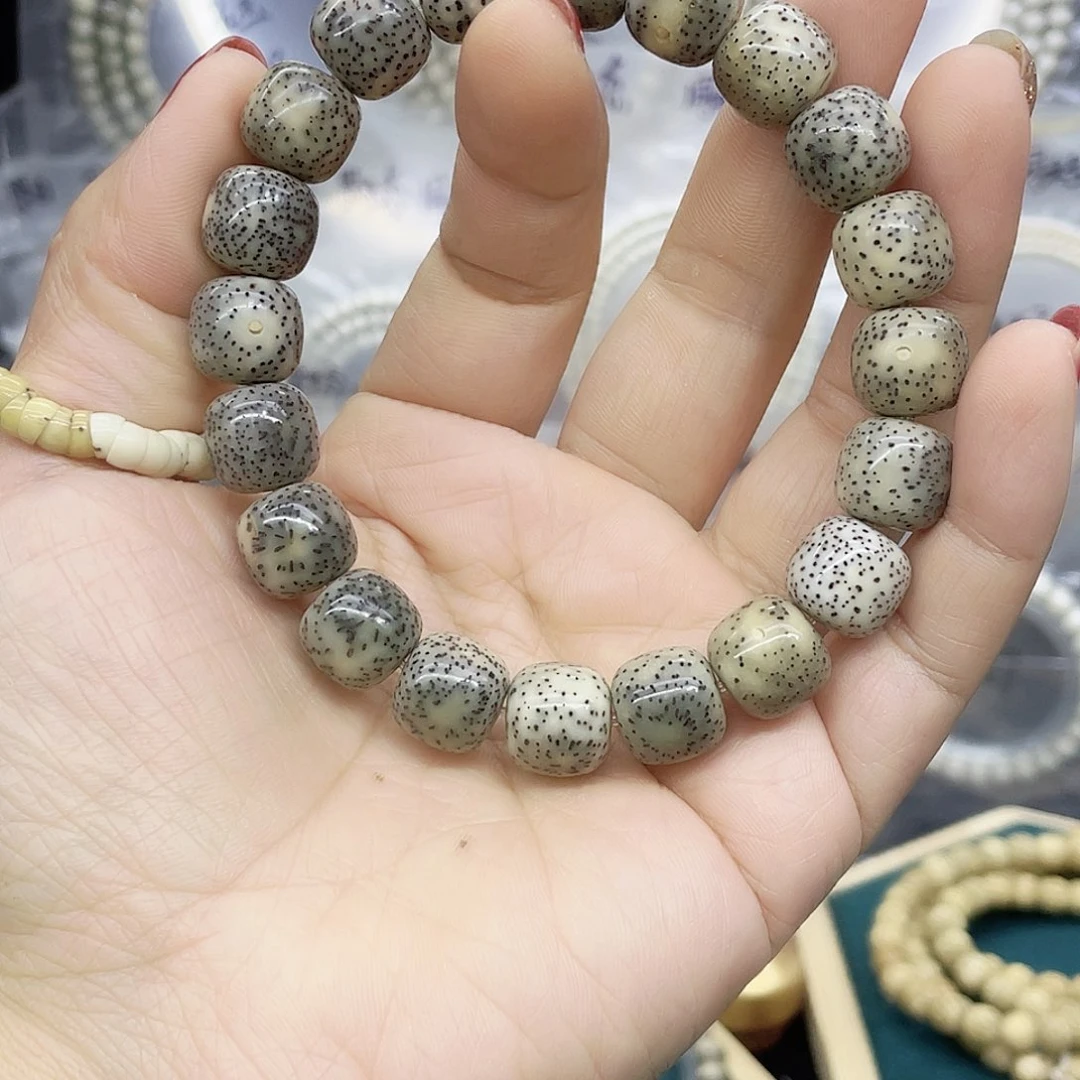 星月菩提吊坠石玉12.11