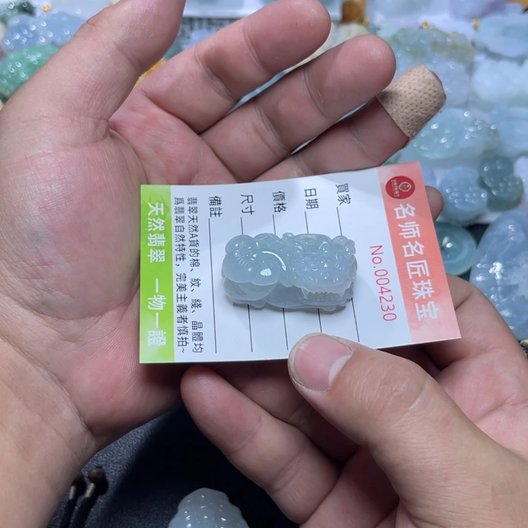 定制翡翠未镶嵌天然