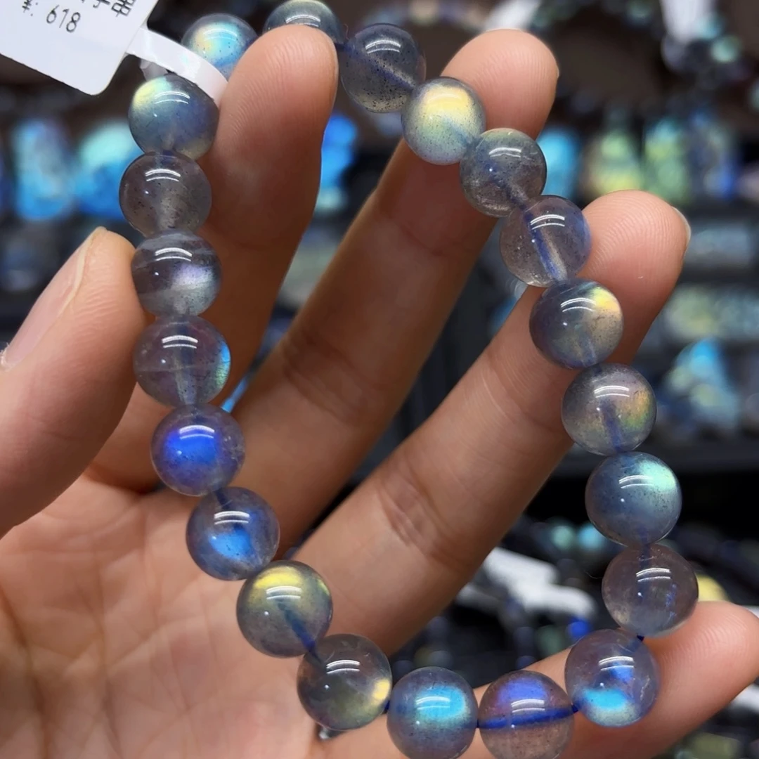 手链未镶嵌长石9.5左右