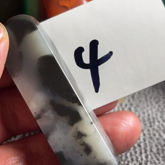 老挝石㏒*老挝精美素章