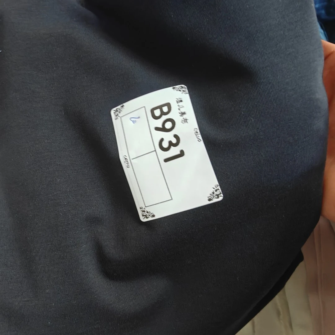 931黑色匹马棉莱卡布料