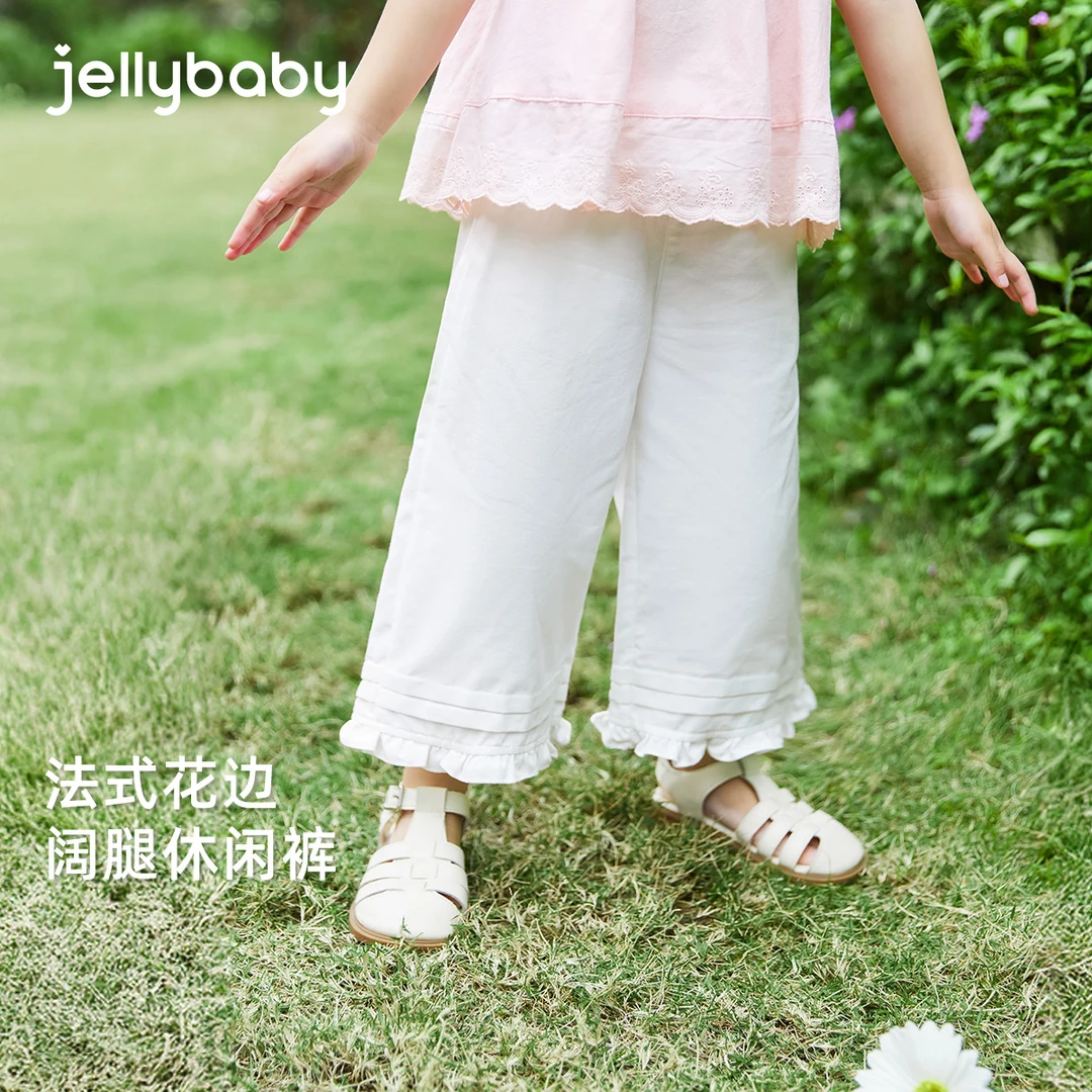 杰里贝比品质童装夏款女童裤子儿童休闲裤法式 JKG52831
