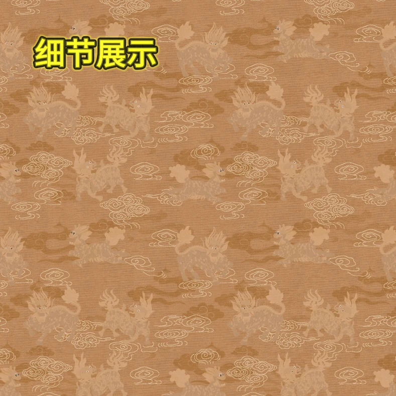 【麒麟佑安】大风堂半生熟毛笔书法国画作品纸