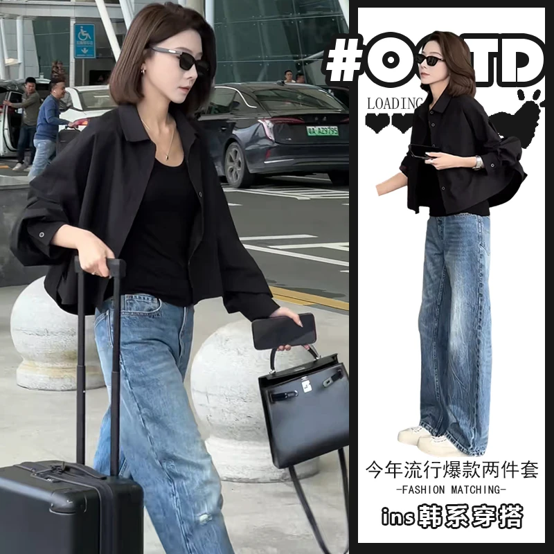 欧美时尚气质polo领衬衫高腰显瘦牛仔裤女韩版别致减龄两件套装潮