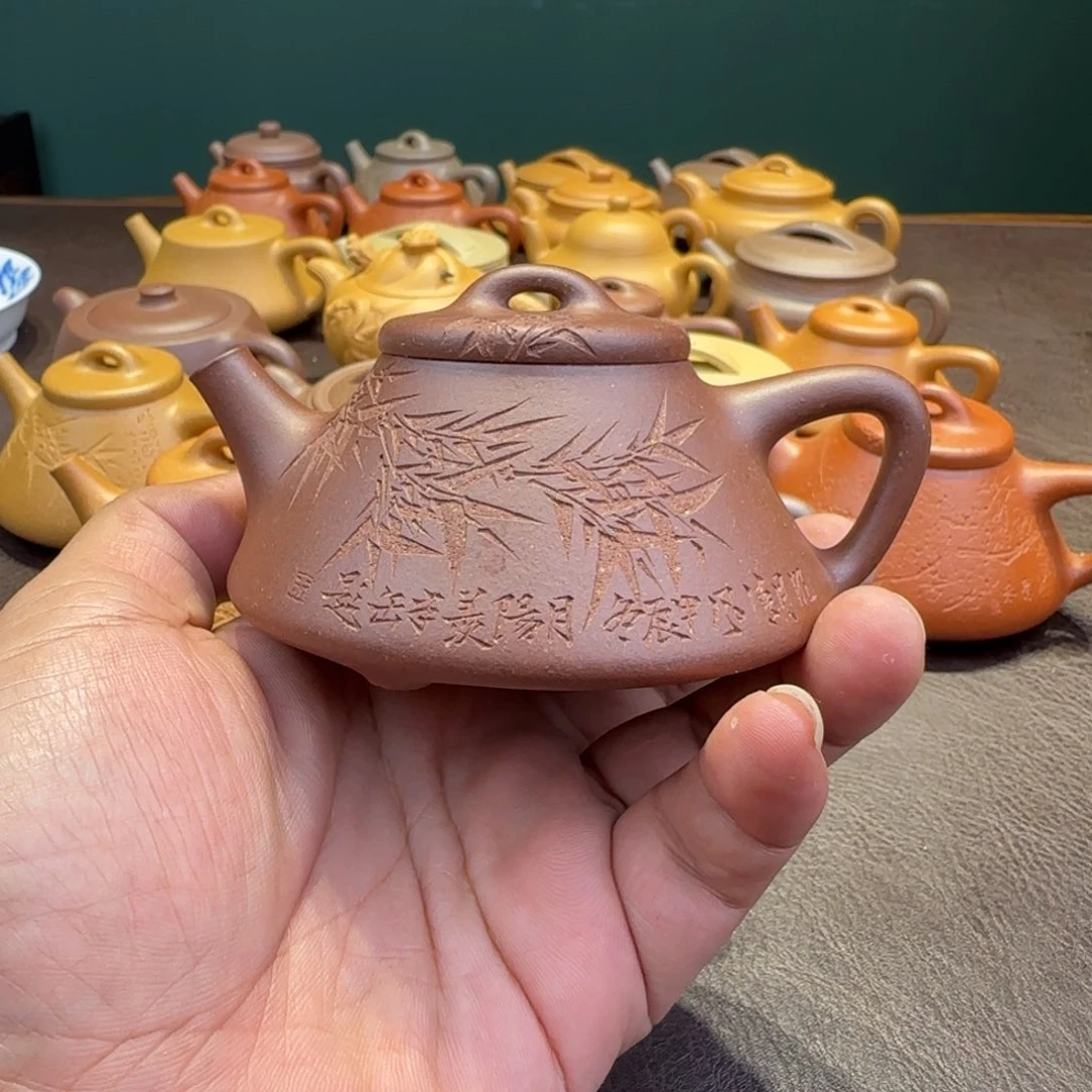 人***欢紫砂茶壶紫栗段趣瓢140cc