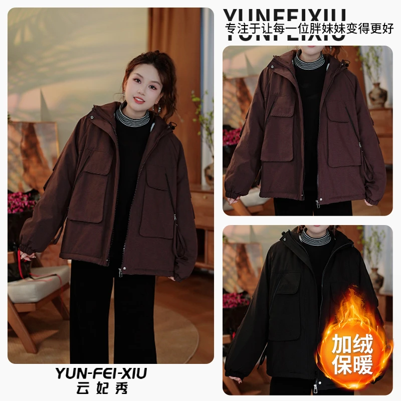 云妃秀外套加绒连帽时尚休闲宽松显瘦胖妹妹冬季77229