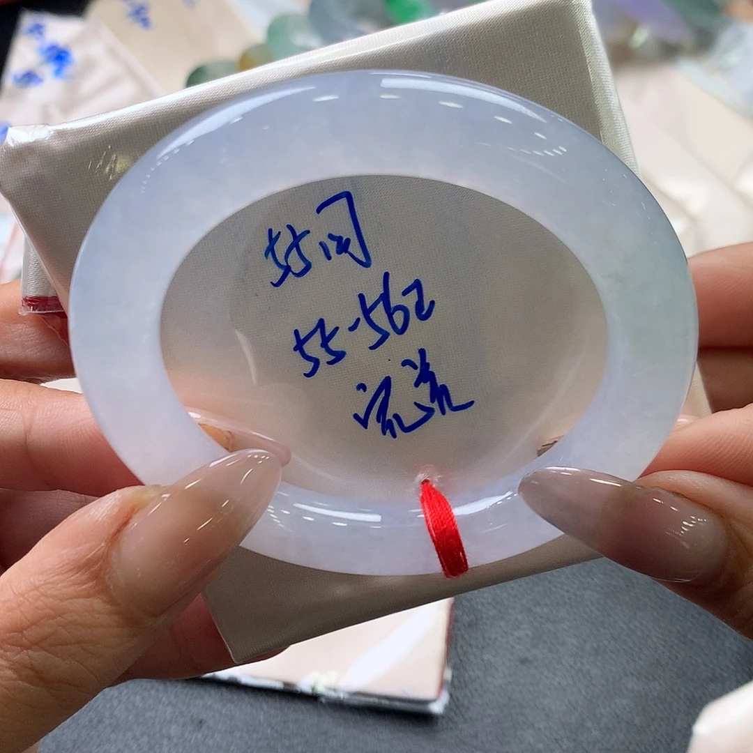 未镶嵌手镯翡翠55圆