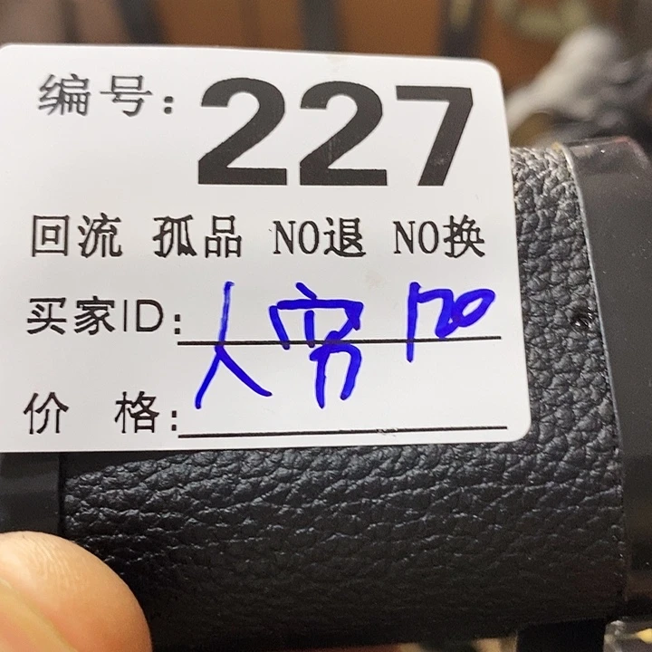 人****错望远镜和太阳望远镜是