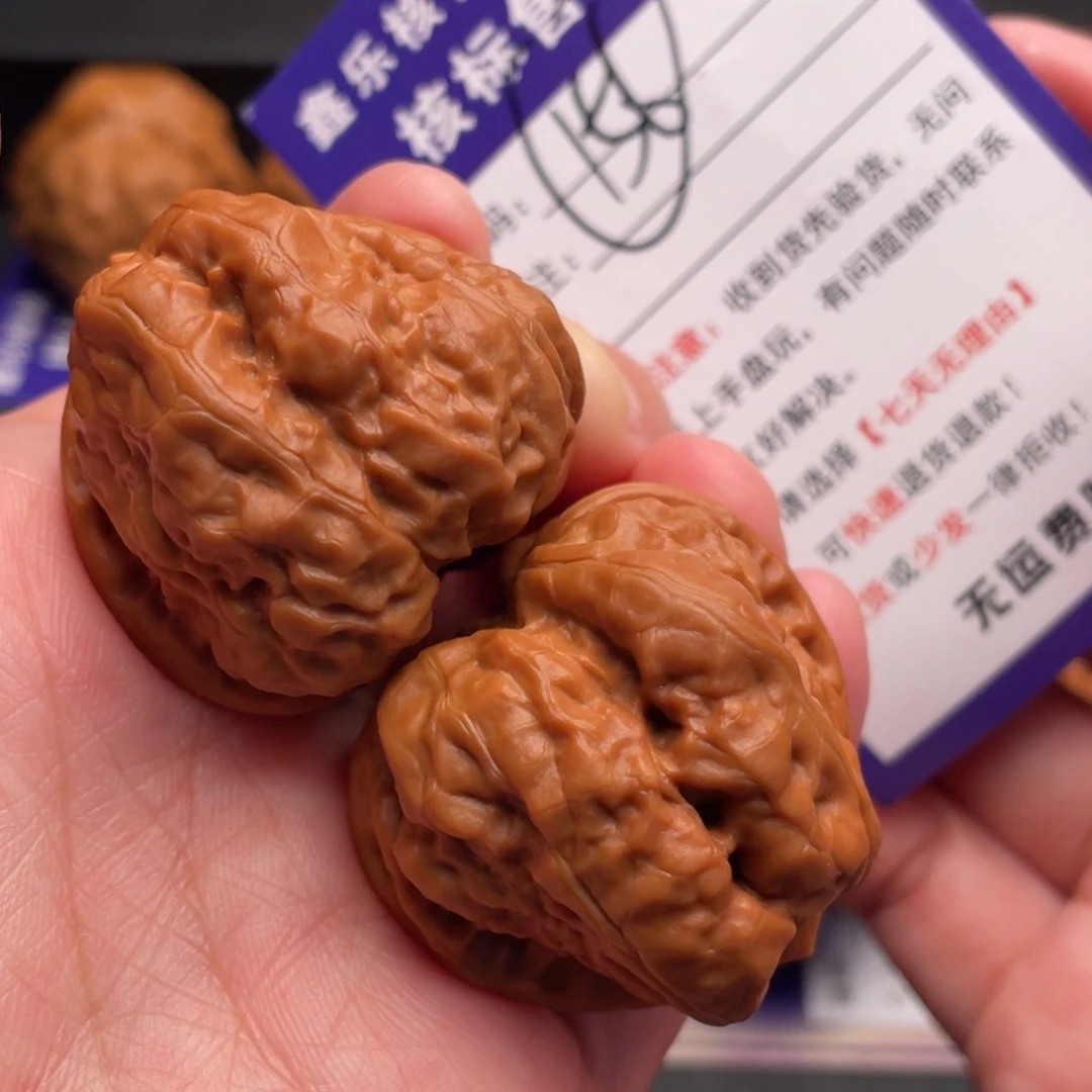 把件文玩核桃三角蛙37