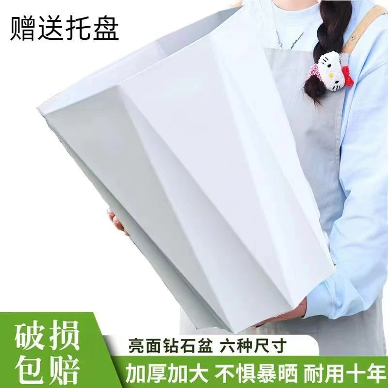 花盆家用大号客厅简约塑料加厚盆栽发财树龙血树天堂鸟大口径花盆