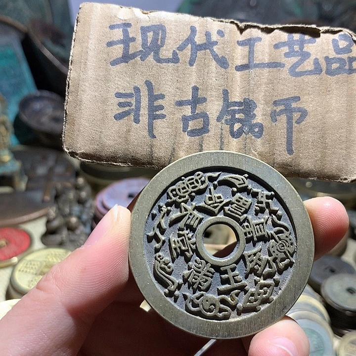 铜现代工艺品老铜翻砂