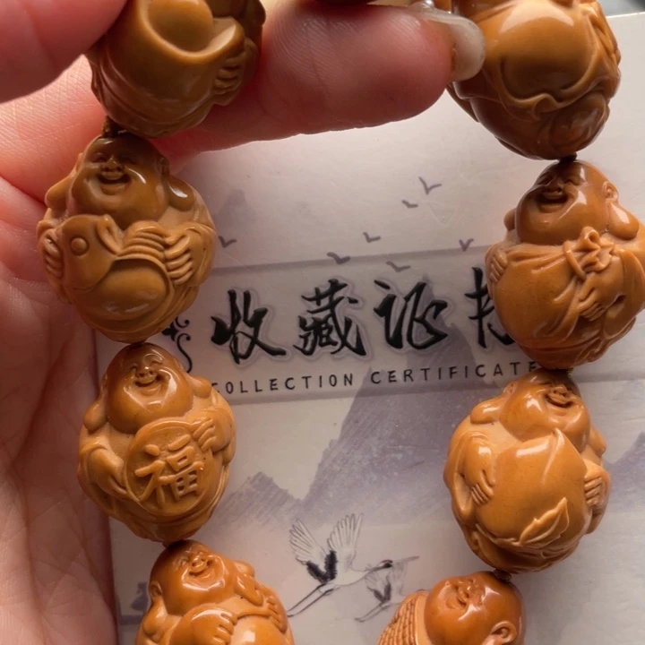 橄榄核手串橄榄核