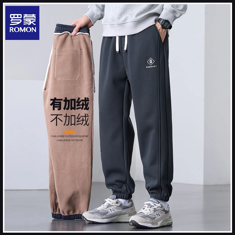 Romon/罗蒙男士加厚保暖束脚卫裤秋冬美式潮流宽松百搭加绒休闲裤