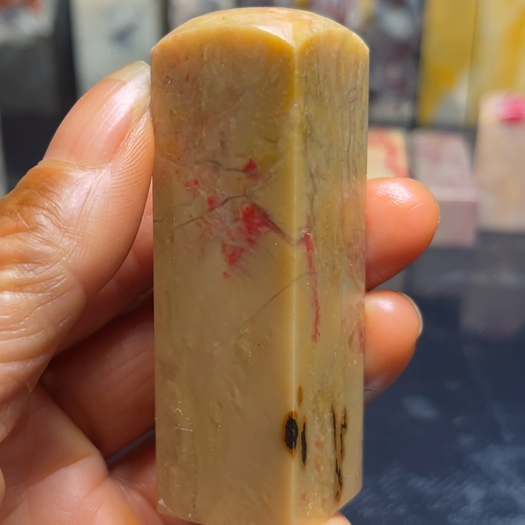 一***阳昌化石印石昌化鸡血石