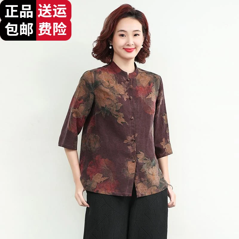 工厂直销百搭春季衬衫女法式优雅冰丝新中式复古妈妈大码女装