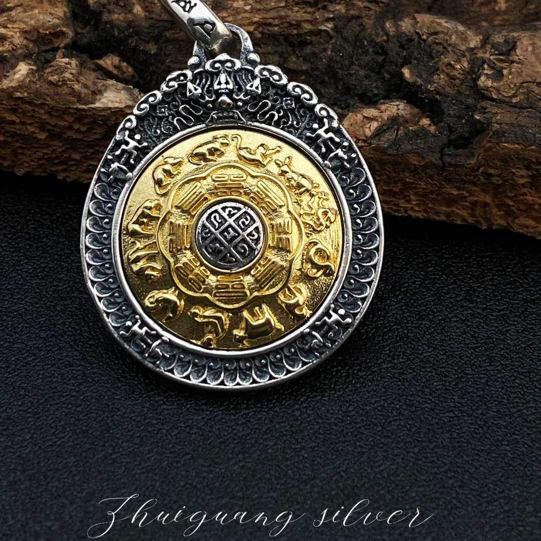 吊坠925银 纯银S925可转动双面十二生肖九宫八卦吊坠复古守护神