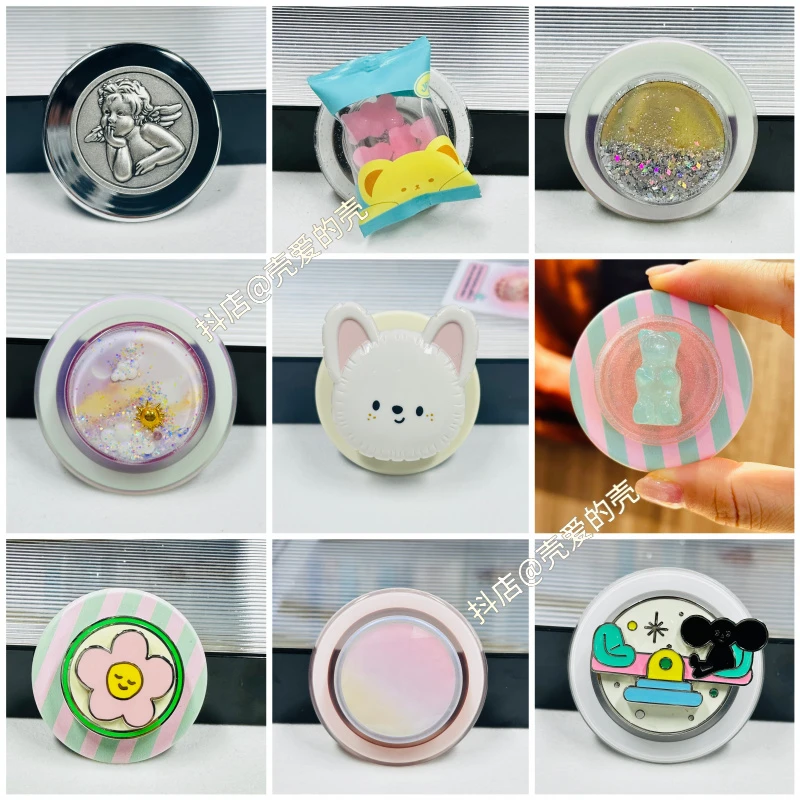 【泡泡通用】磁吸支架懒人网红支架通用可拆卸防丢女款手工舒适