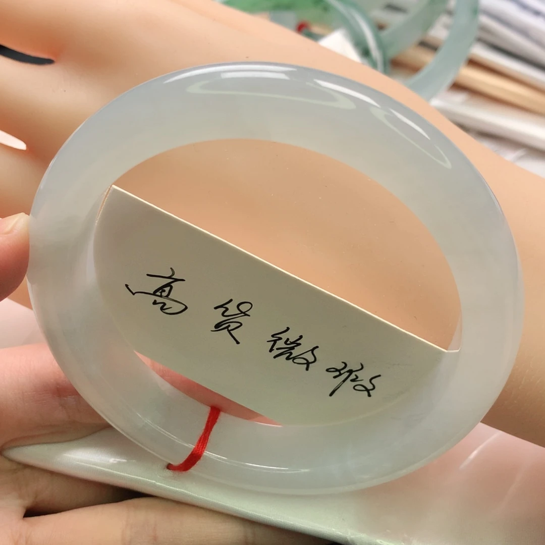 翡翠未镶嵌手镯缅甸6263