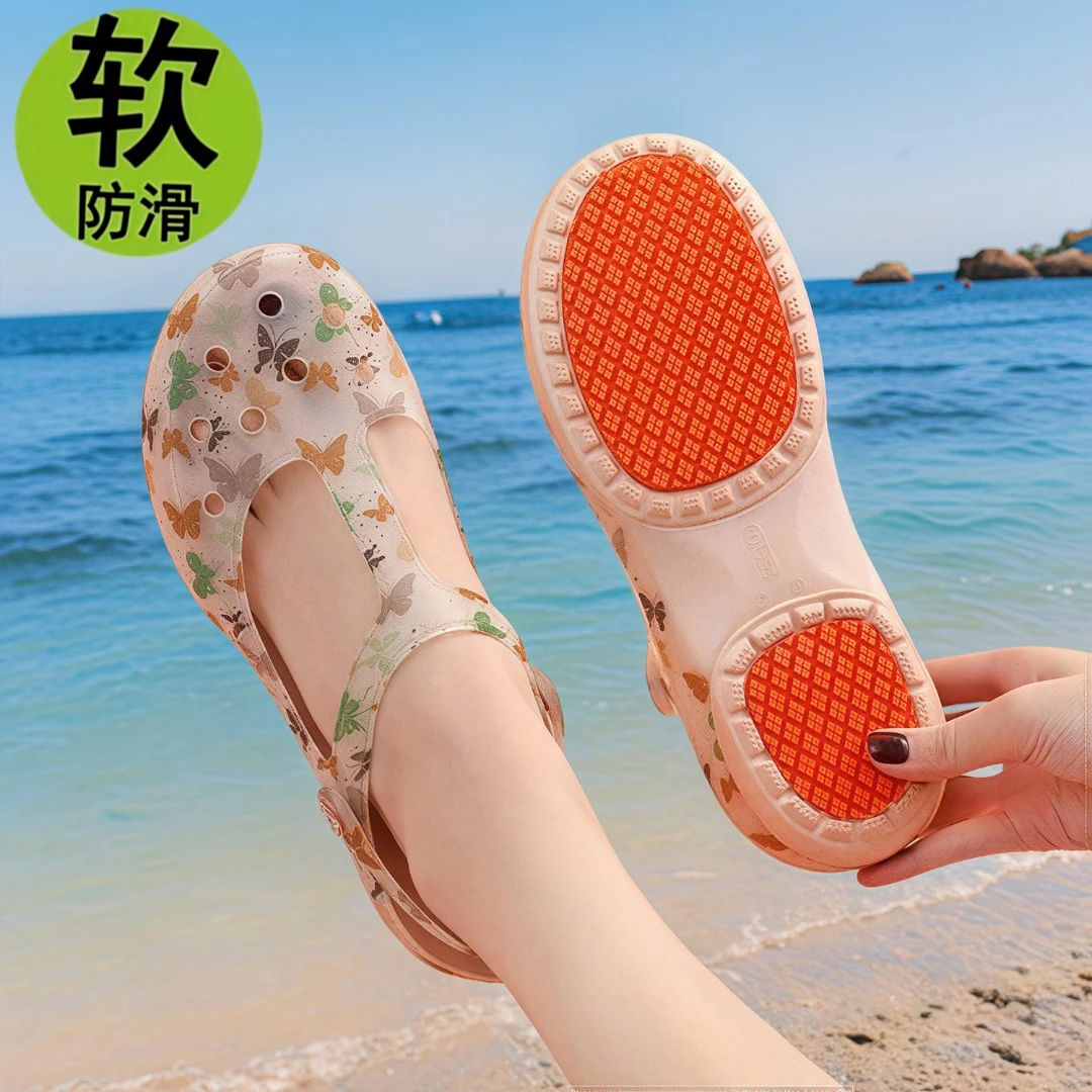 VEBLEN/维布伦包头洞洞鞋女夏季玛丽珍沙滩鞋防滑软底外穿果冻鞋