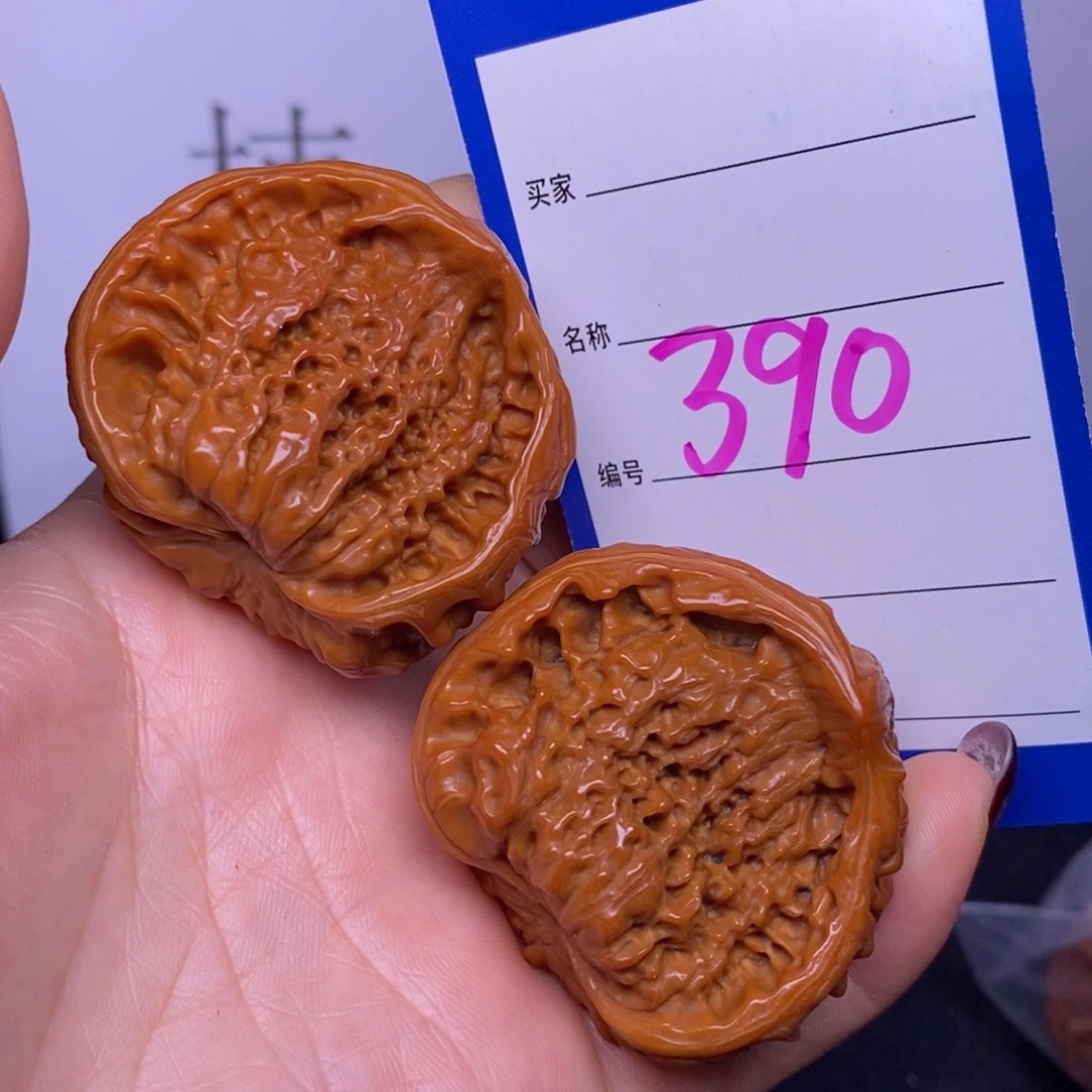 文玩核桃把件390/43蛇头