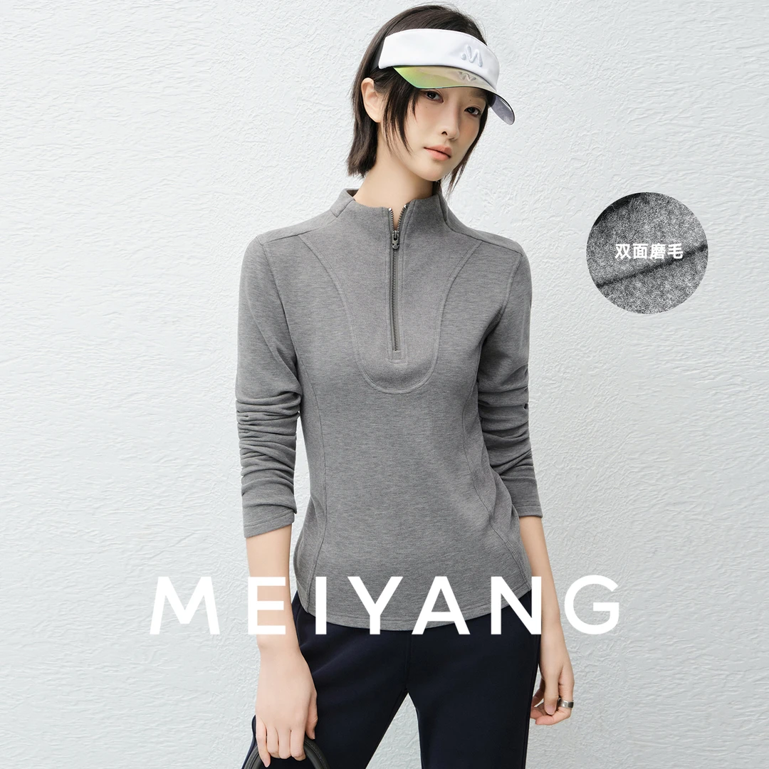 【新品】美洋MEIYANG 天选内搭三号【商场同款】 叠穿搭子！保暖抗静电