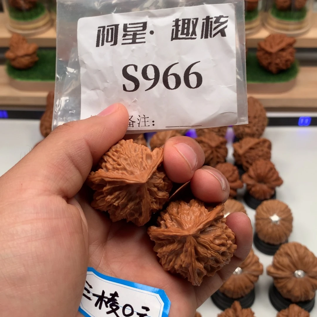 【闪购商品】吊坠文玩核桃小**参隐隐约约