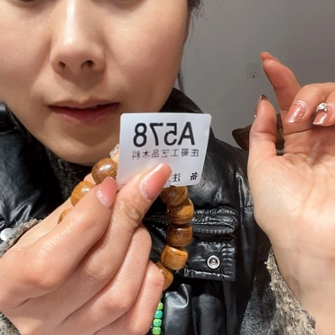 【闪购商品】香榧木奈*楠黑檀木，风车木578