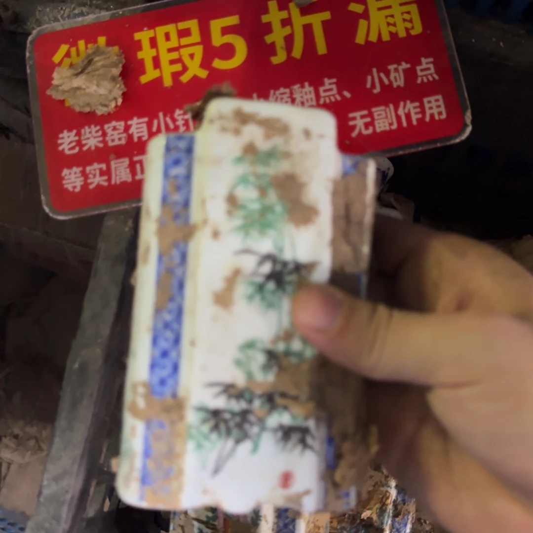 全手工手绘，顺丰包邮