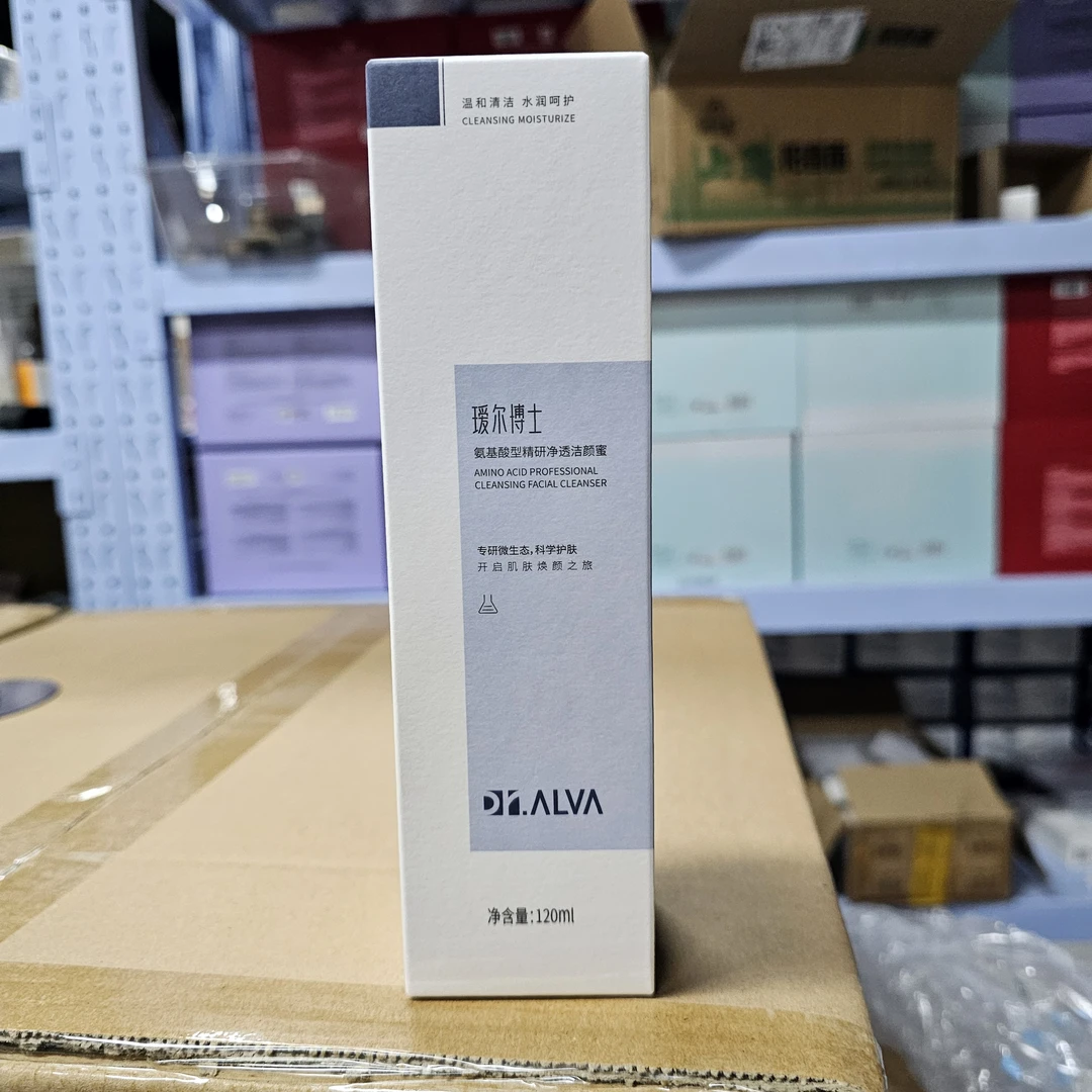 瑷尔博士氨基酸精研净透洁颜蜜