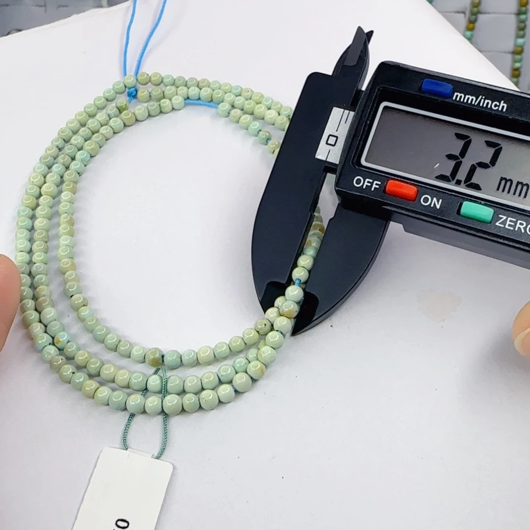 绿松石未镶嵌颈饰