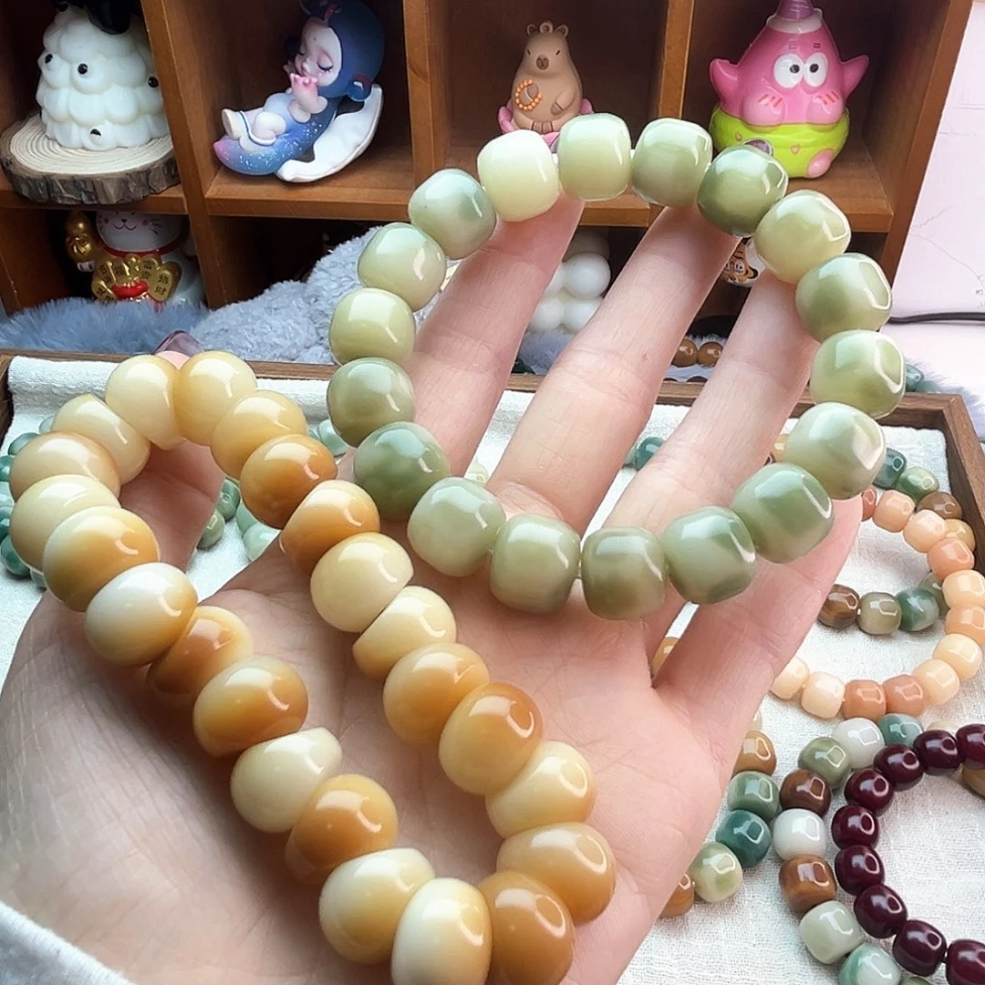 菩提根/象牙果手串我****爱