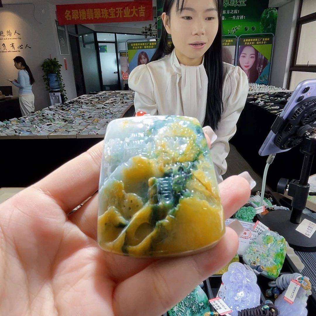 颈饰未镶嵌翡翠一