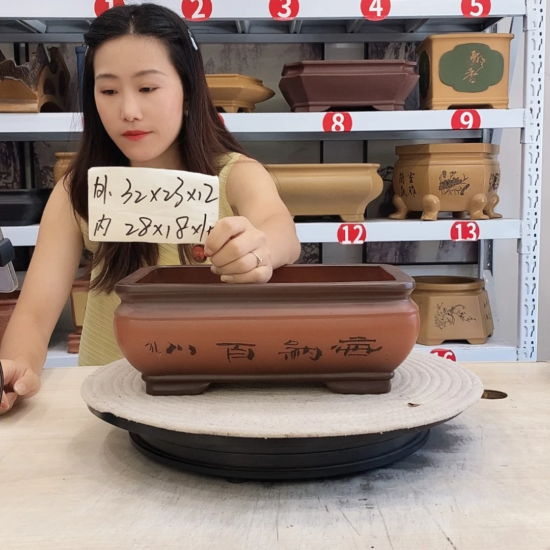 紫砂花盆紫砂花盆