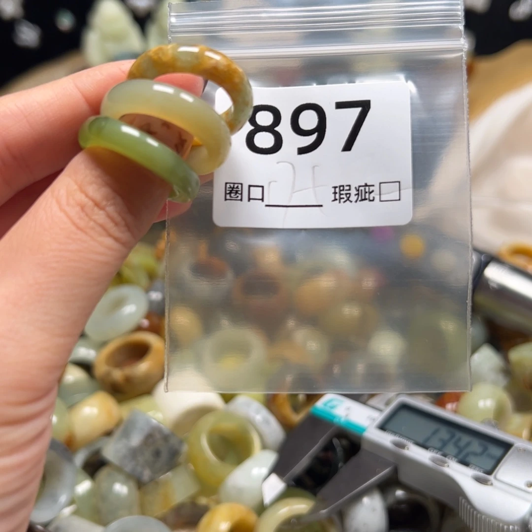 蕾***蕾蛇纹石玉未镶嵌戒指